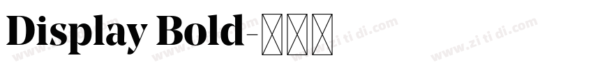 Display Bold字体转换